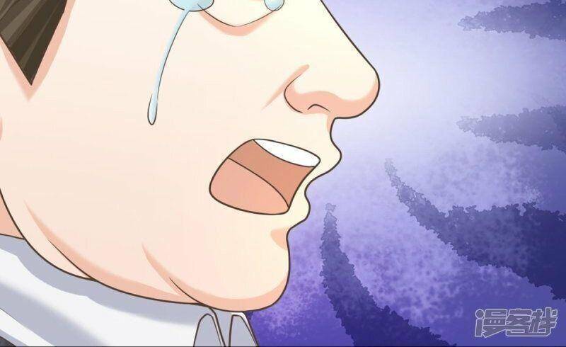 Vú Em Tiên Tôn Đi Ở Rể Chapter 315 - 34