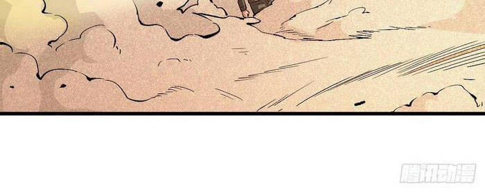 Trở Về Làm Đại Lão Thời Mạt Thế Chapter 103 - 15