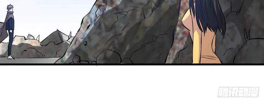 Trở Về Làm Đại Lão Thời Mạt Thế Chapter 168 - 33