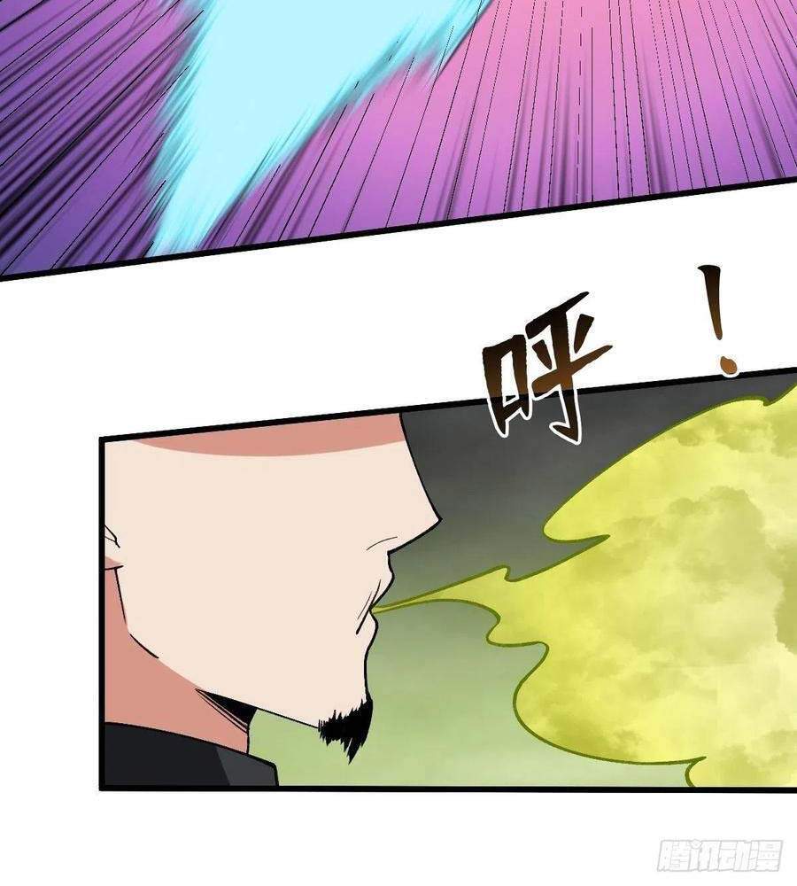 Trở Về Làm Đại Lão Thời Mạt Thế Chapter 169 - 4