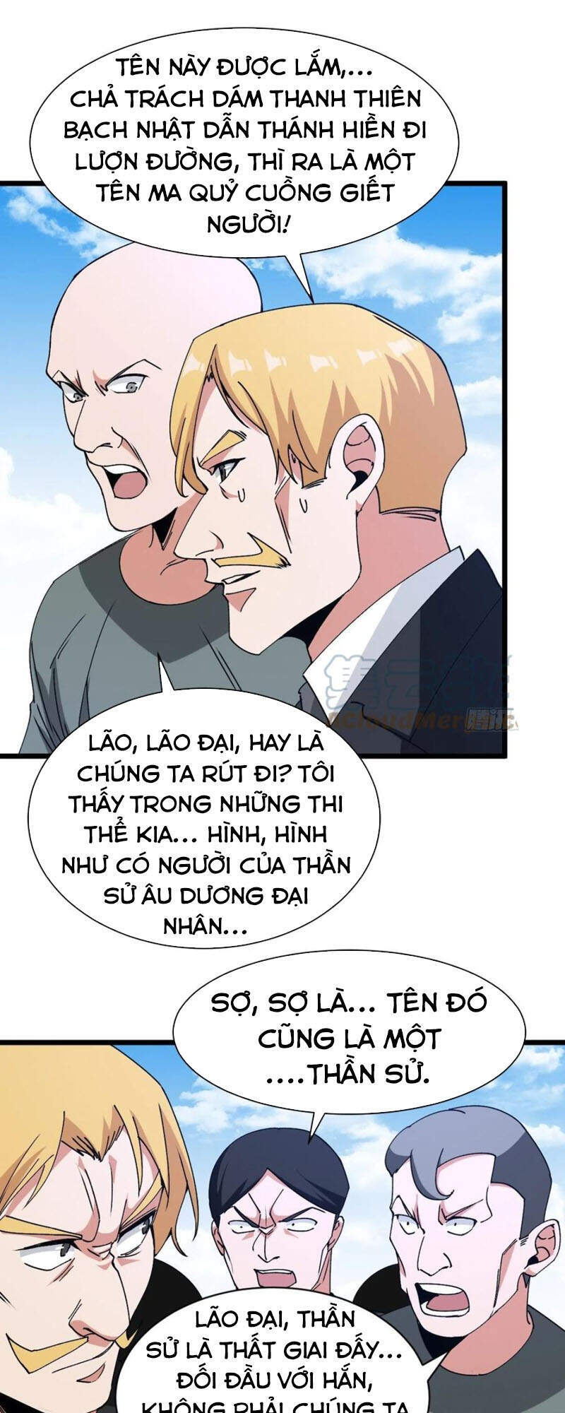 Trở Về Làm Đại Lão Thời Mạt Thế Chapter 171 - 17