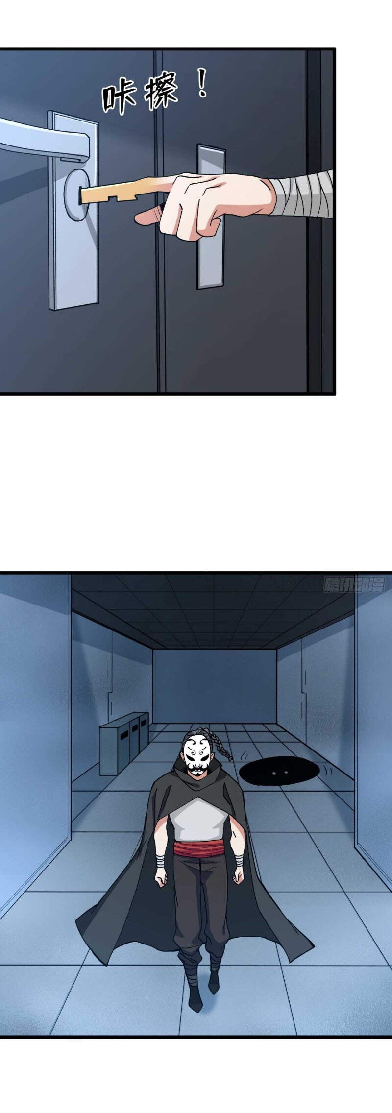 Trở Về Làm Đại Lão Thời Mạt Thế Chapter 182 - 17