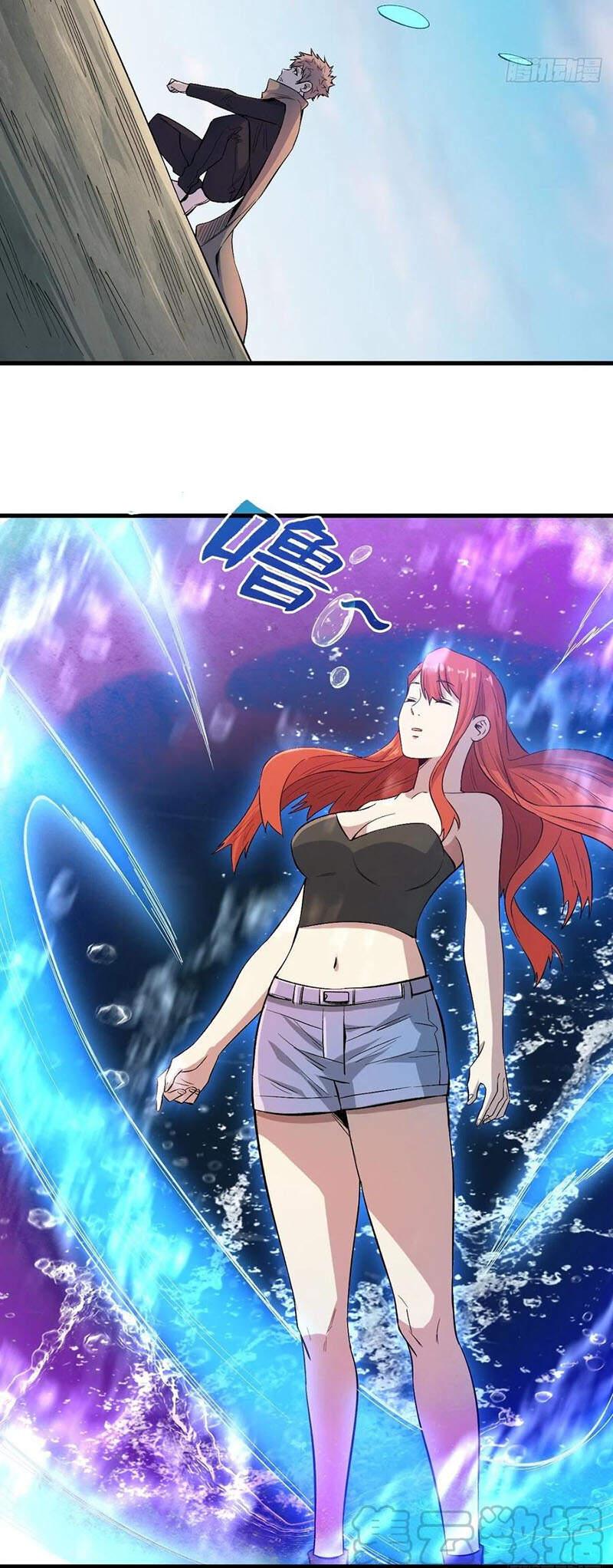 Trở Về Làm Đại Lão Thời Mạt Thế Chapter 191 - 4