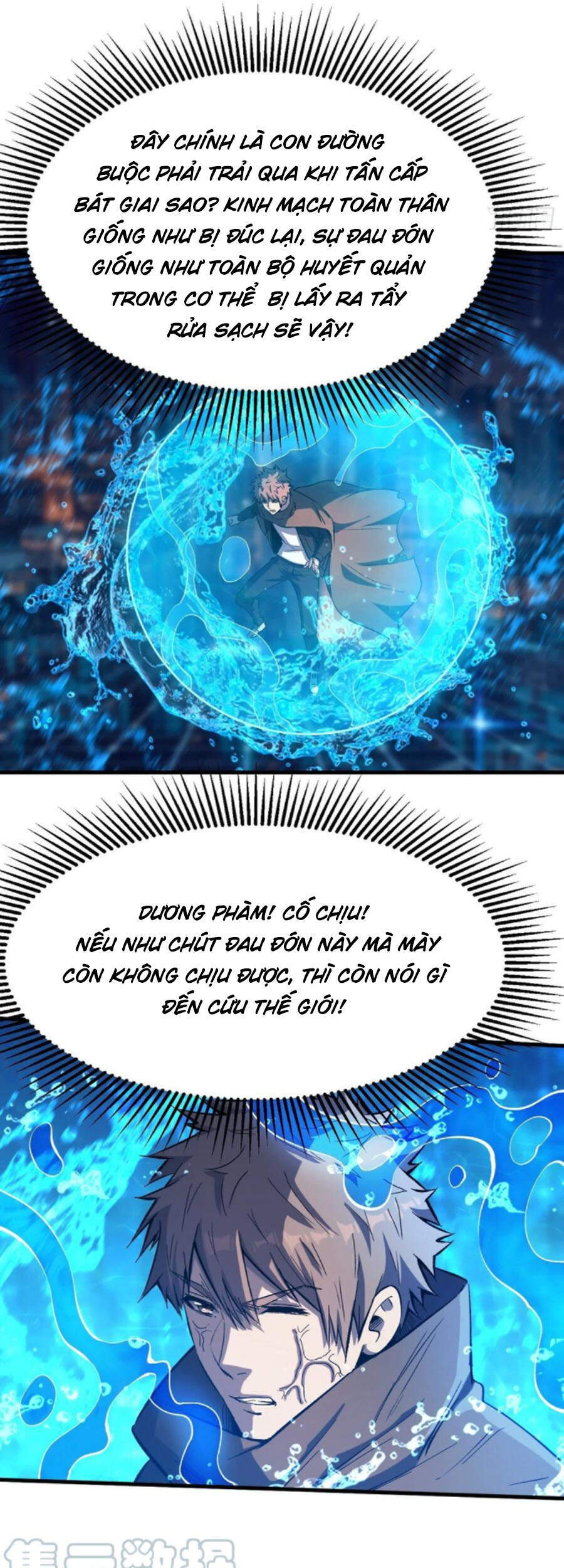 Trở Về Làm Đại Lão Thời Mạt Thế Chapter 194 - 9