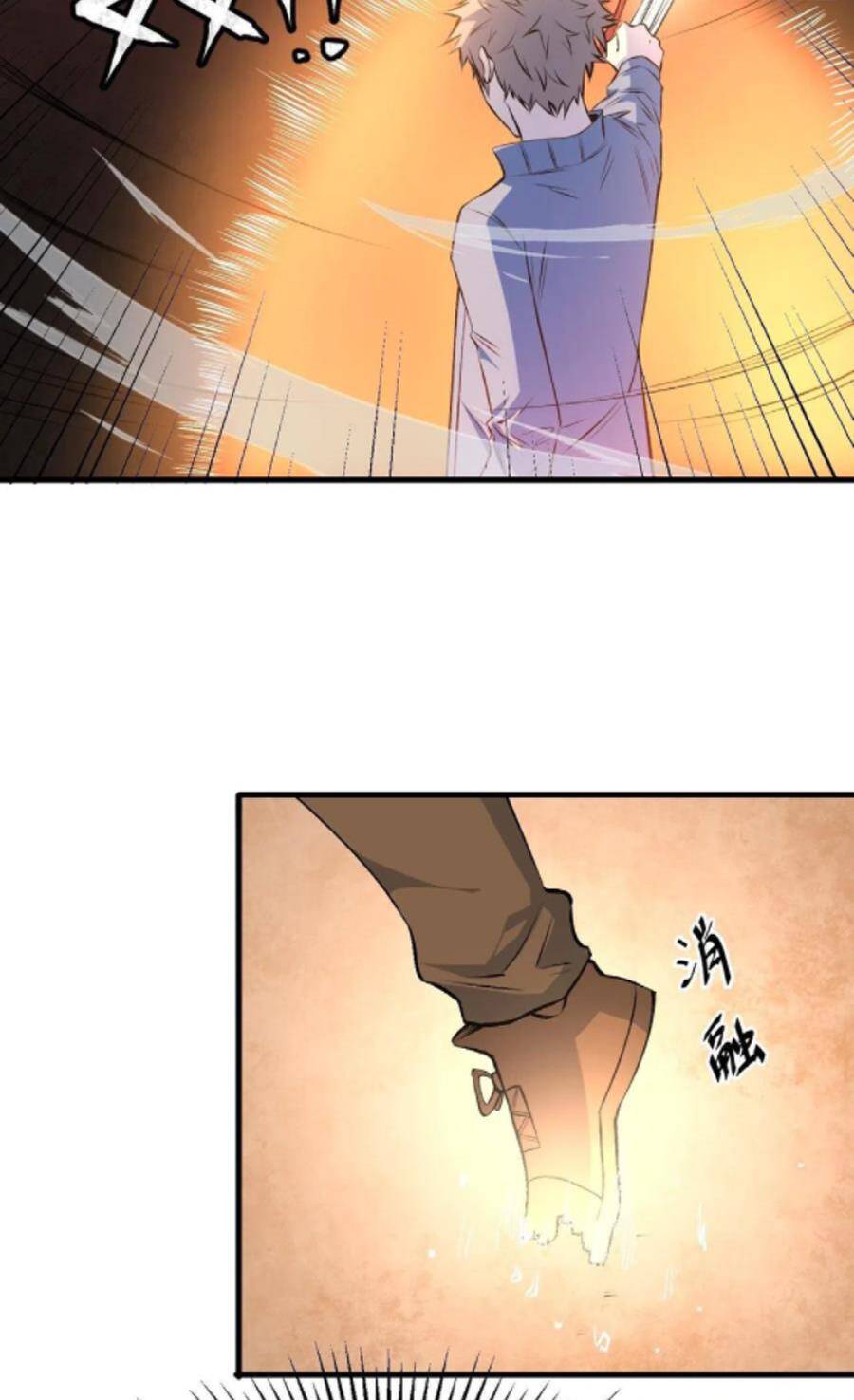 Trở Về Làm Đại Lão Thời Mạt Thế Chapter 210 - 30