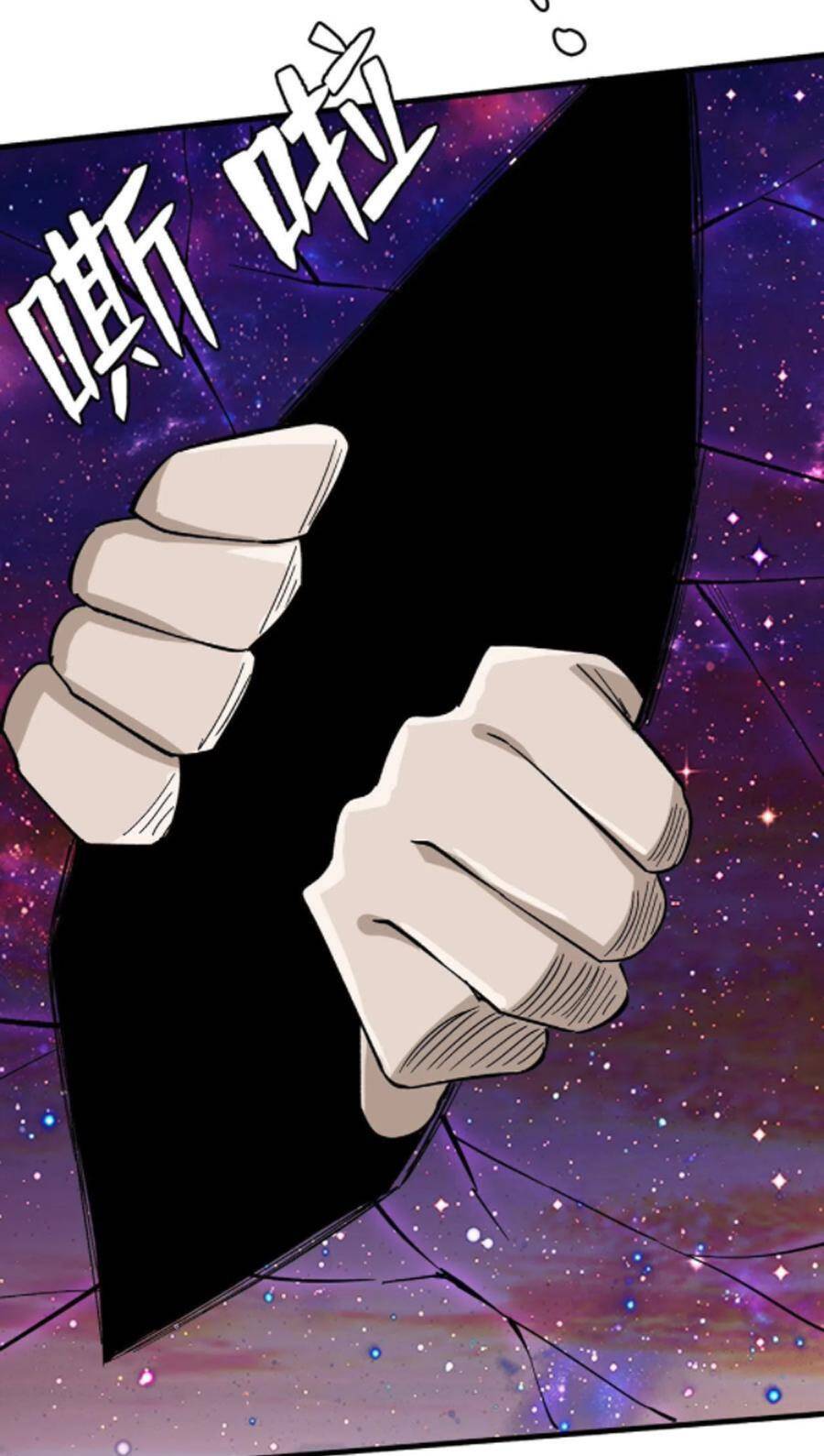 Trở Về Làm Đại Lão Thời Mạt Thế Chapter 211 - 21