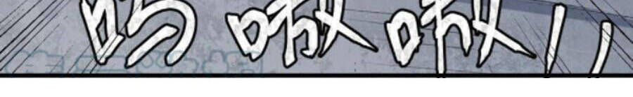 Trở Về Làm Đại Lão Thời Mạt Thế Chapter 225 - 24