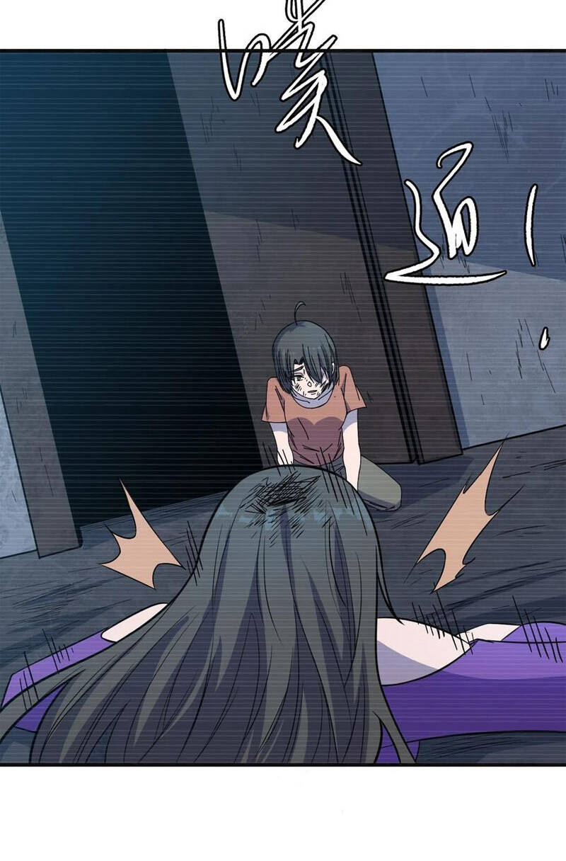 Trở Về Làm Đại Lão Thời Mạt Thế Chapter 232 - 7