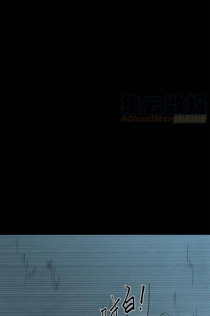 Trở Về Làm Đại Lão Thời Mạt Thế Chapter 233 - 12