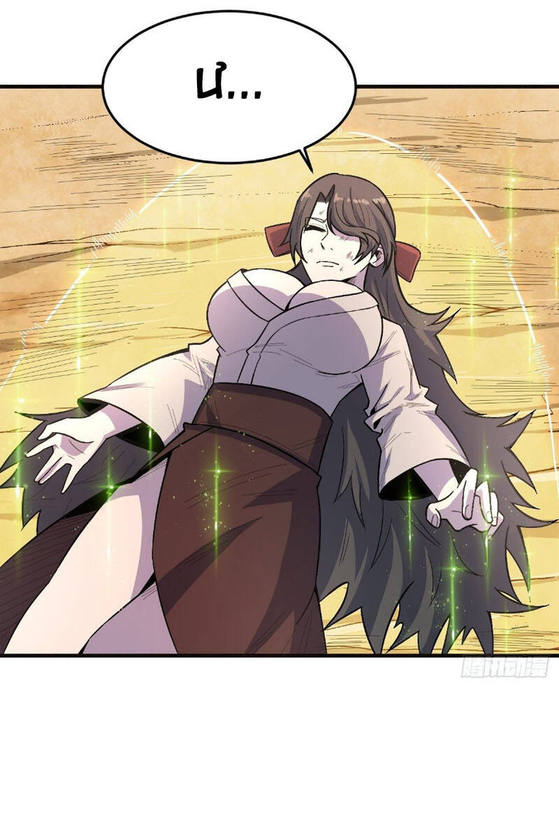 Trở Về Làm Đại Lão Thời Mạt Thế Chapter 237 - 34