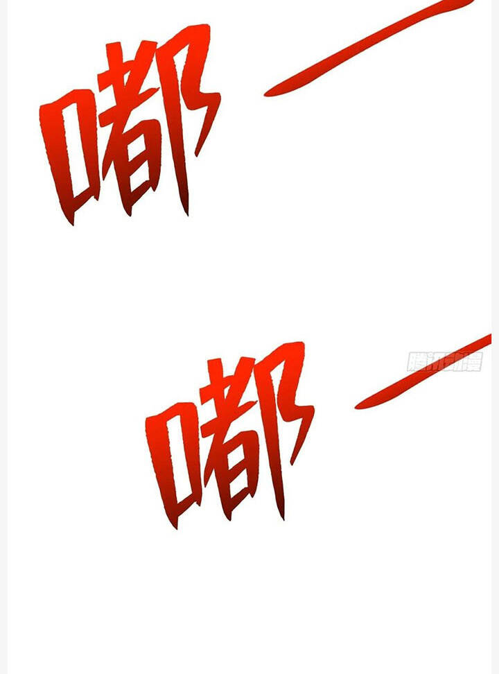 Trở Về Làm Đại Lão Thời Mạt Thế Chapter 257 - 38