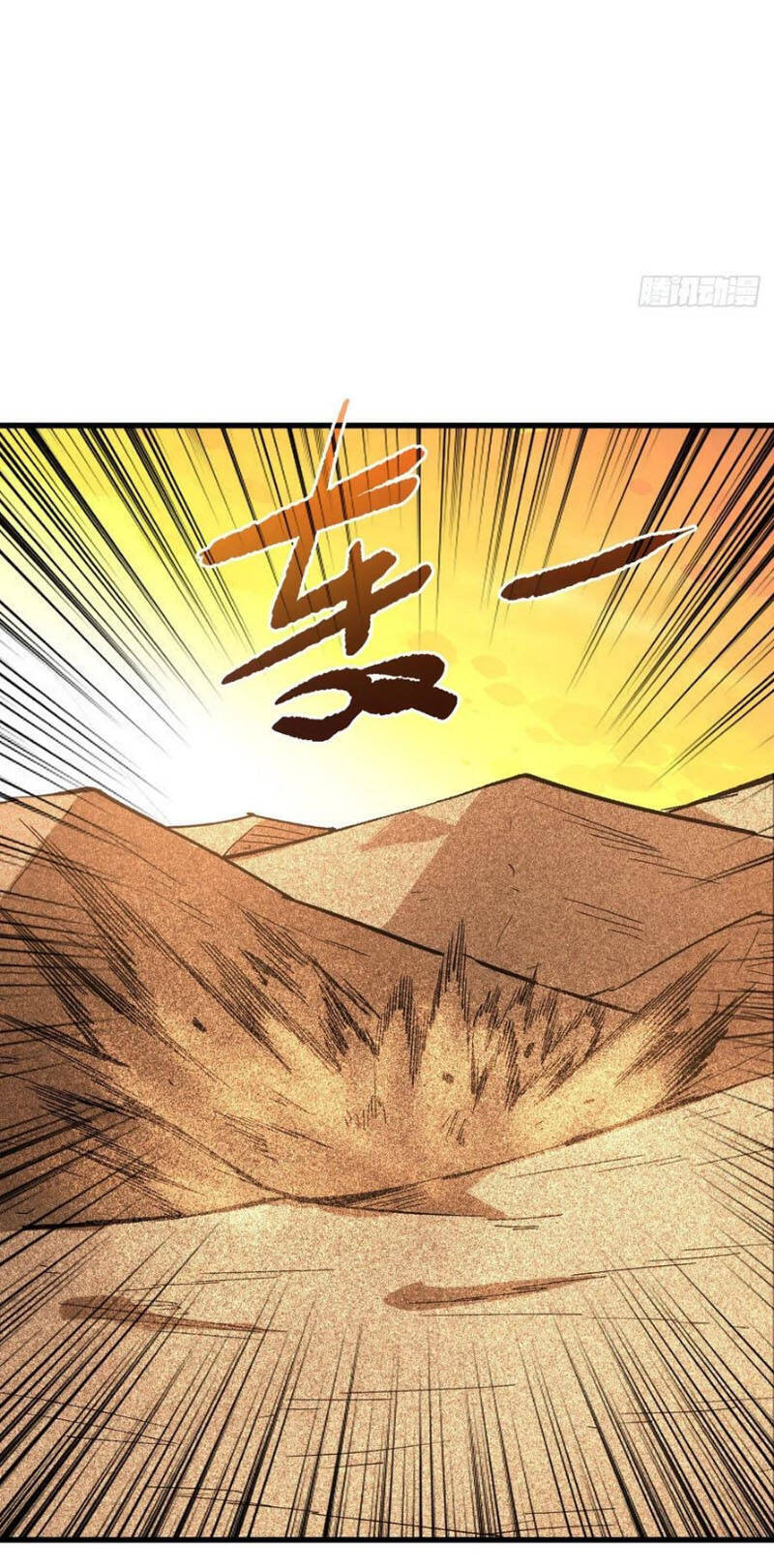 Trở Về Làm Đại Lão Thời Mạt Thế Chapter 106 - 20