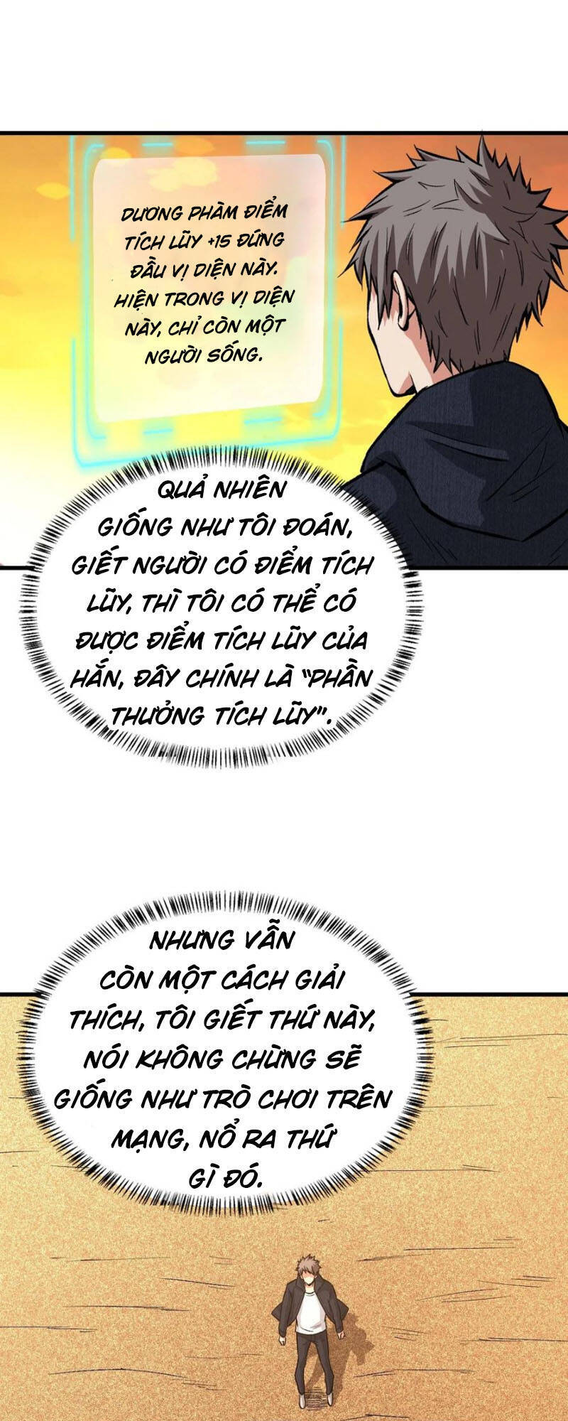 Trở Về Làm Đại Lão Thời Mạt Thế Chapter 106 - 25