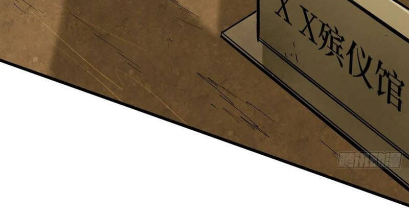 Trở Về Làm Đại Lão Thời Mạt Thế Chapter 113 - 18