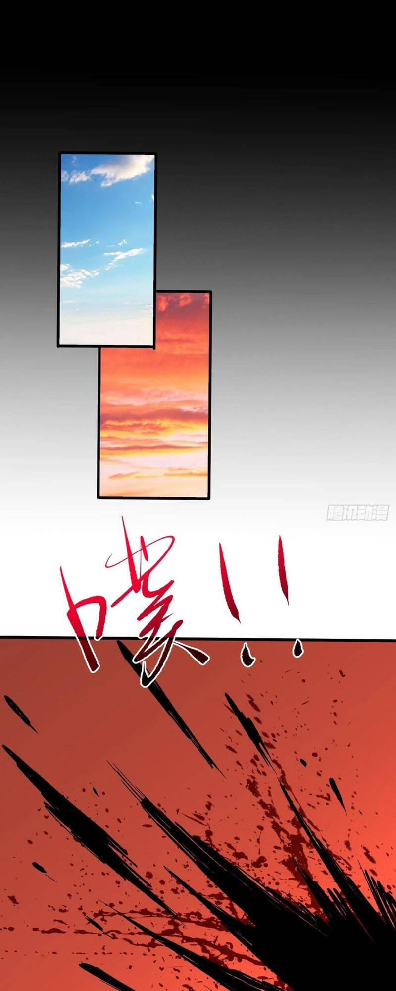 Trở Về Làm Đại Lão Thời Mạt Thế Chapter 114 - 1