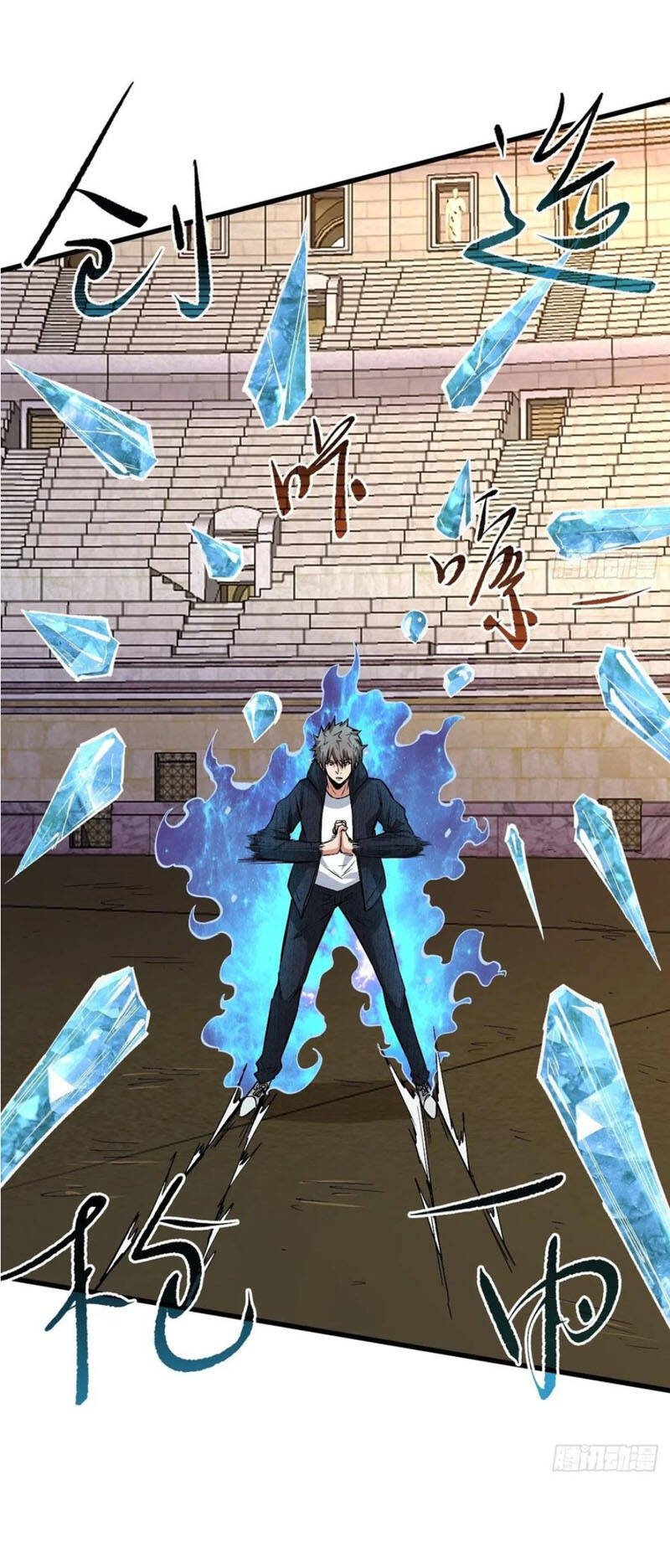 Trở Về Làm Đại Lão Thời Mạt Thế Chapter 115 - 1