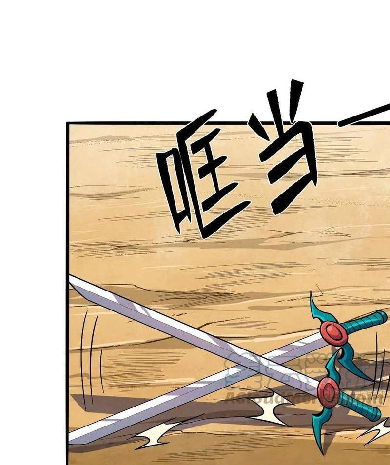 Trở Về Làm Đại Lão Thời Mạt Thế Chapter 244 - 5