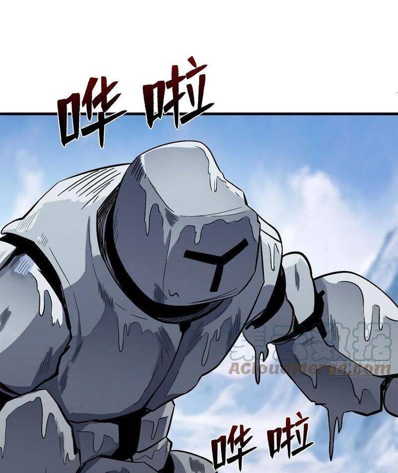 Trở Về Làm Đại Lão Thời Mạt Thế Chapter 245 - 17