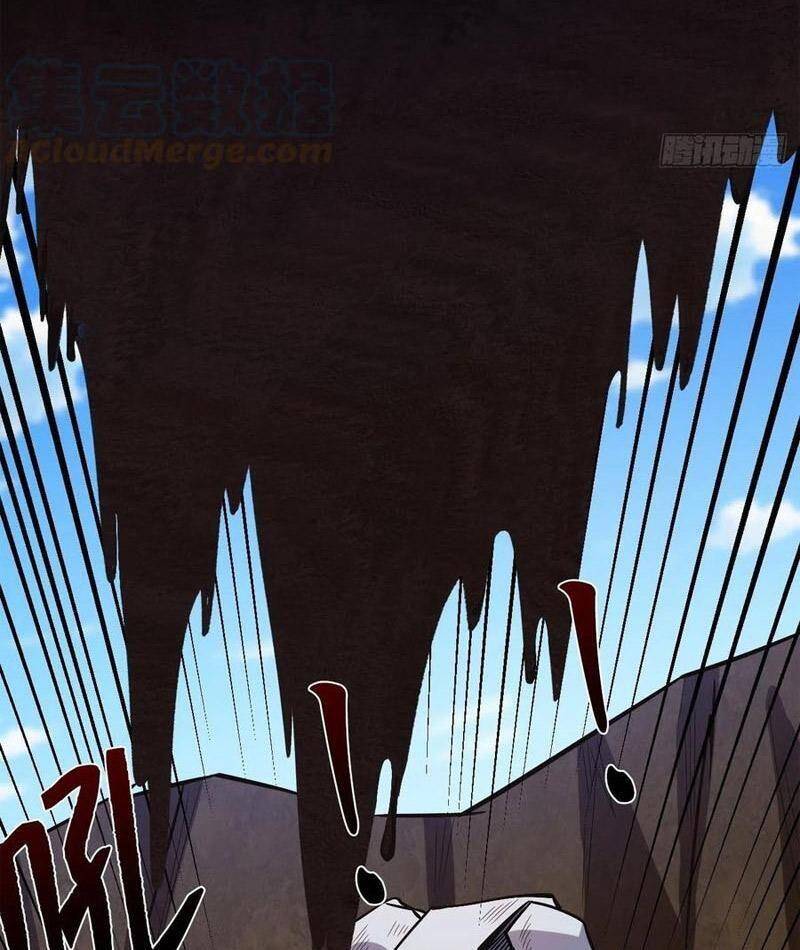 Trở Về Làm Đại Lão Thời Mạt Thế Chapter 246 - 20