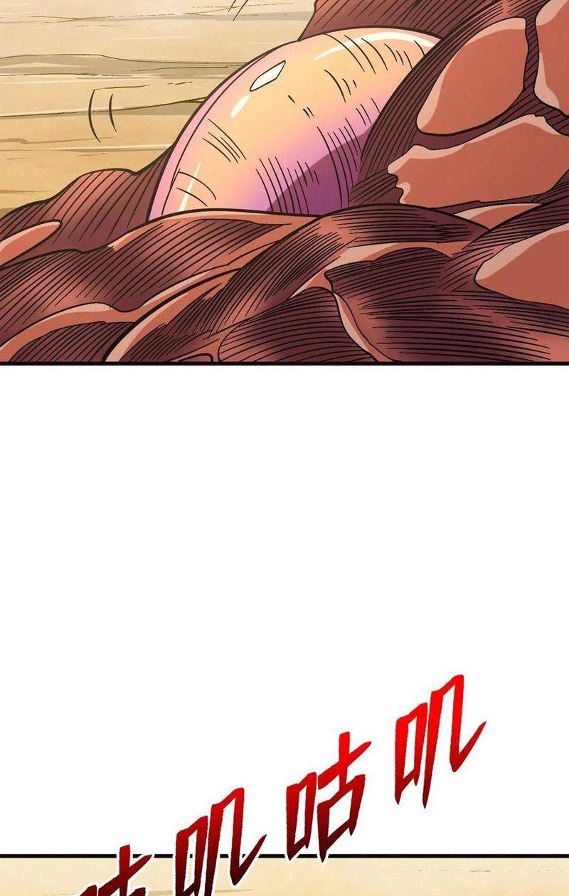 Trở Về Làm Đại Lão Thời Mạt Thế Chapter 253 - 4