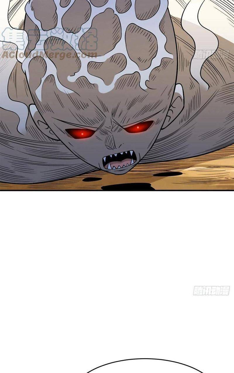 Trở Về Làm Đại Lão Thời Mạt Thế Chapter 254 - 27