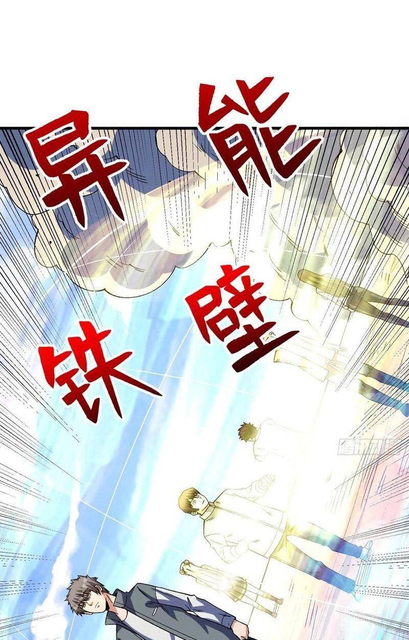 Trở Về Làm Đại Lão Thời Mạt Thế Chapter 255 - 15