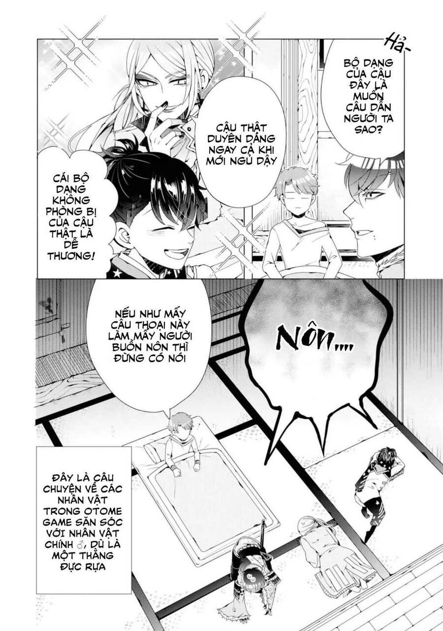 Otoge Ni Trip Shita Ore Chapter 2 - 2