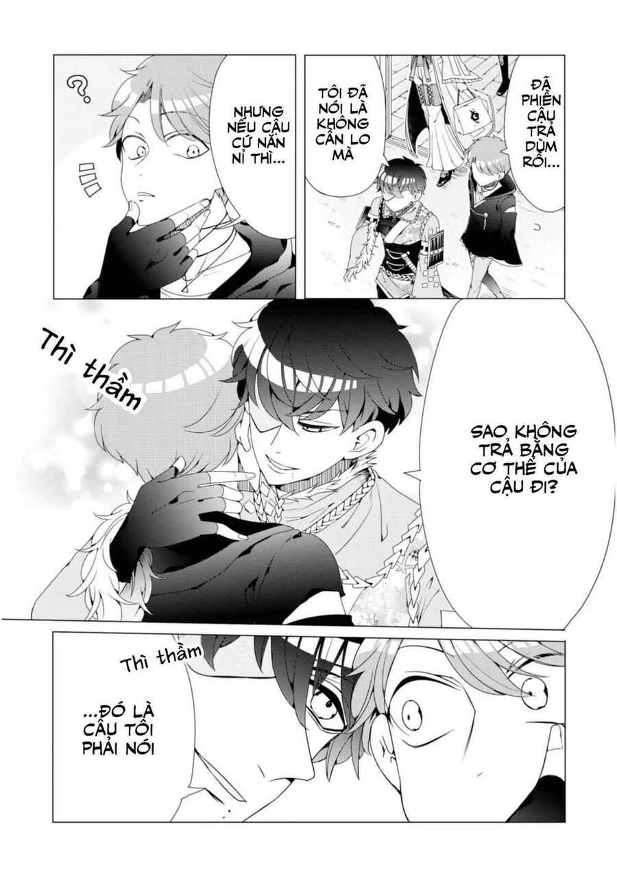 Otoge Ni Trip Shita Ore  Chapter 2 - 15