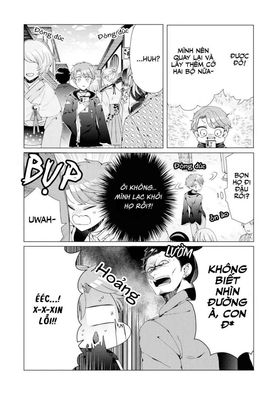 Otoge Ni Trip Shita Ore Chapter 2 - 17