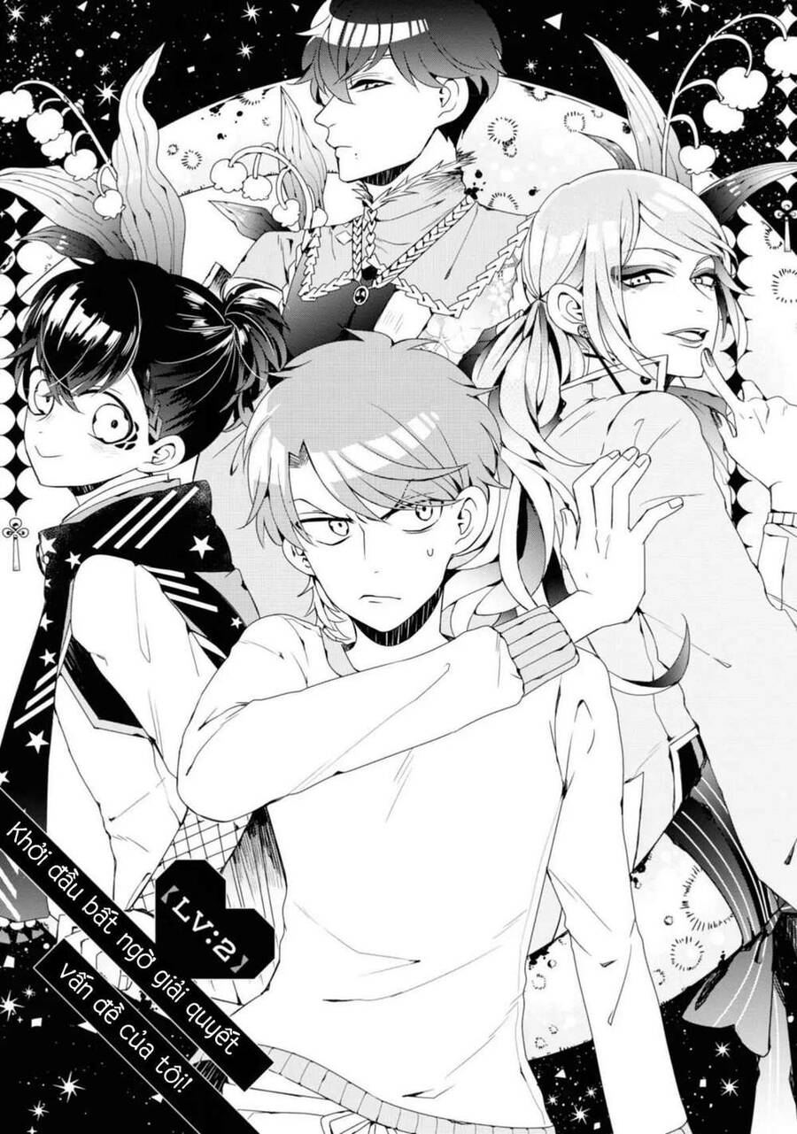 Otoge Ni Trip Shita Ore  Chapter 2 - 3