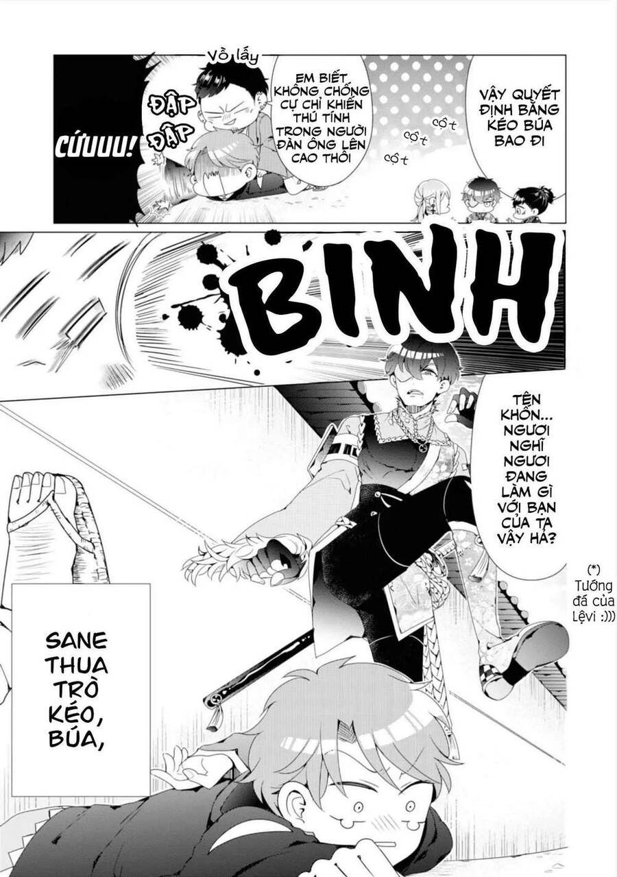 Otoge Ni Trip Shita Ore  Chapter 2 - 21