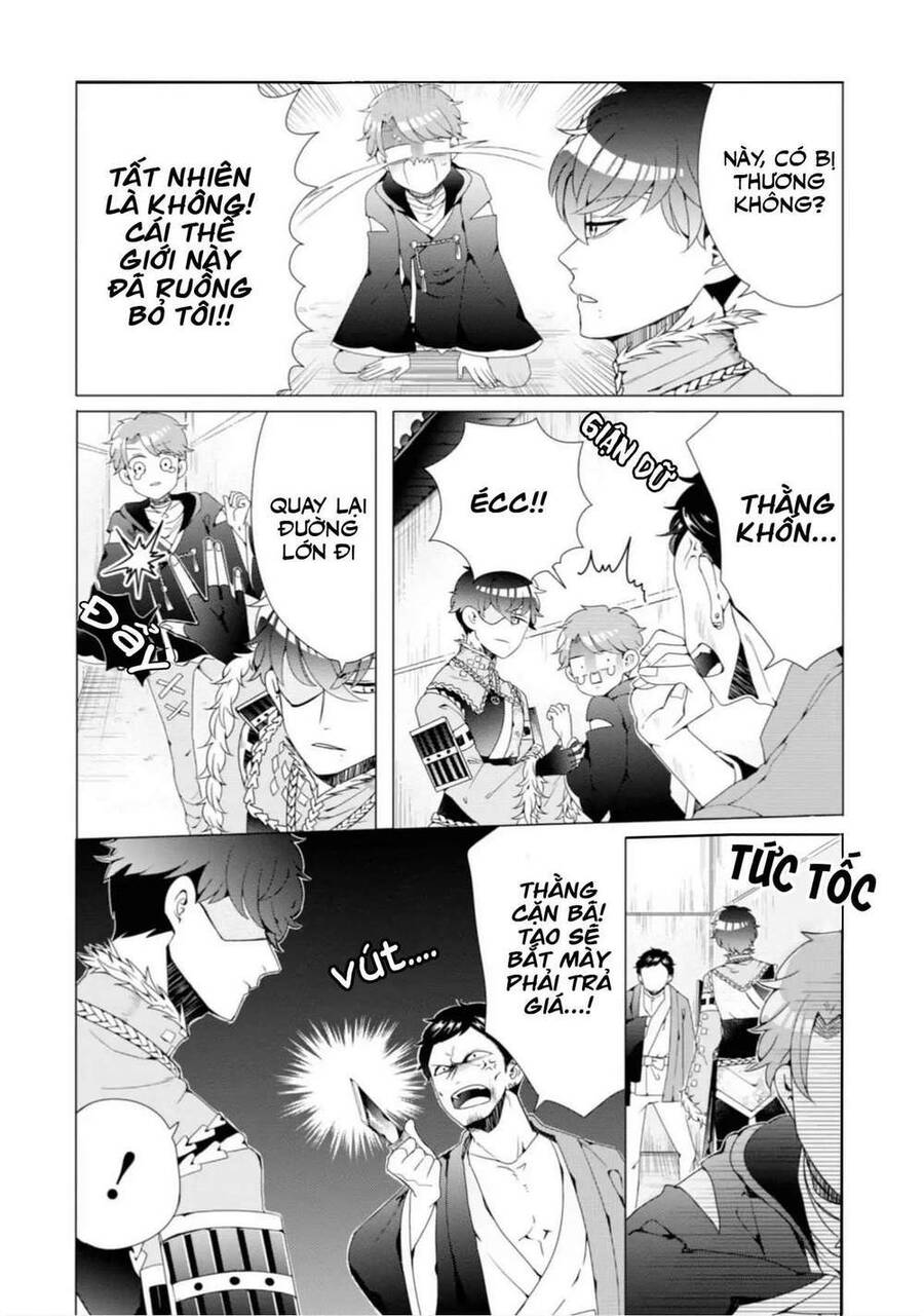 Otoge Ni Trip Shita Ore  Chapter 2 - 22