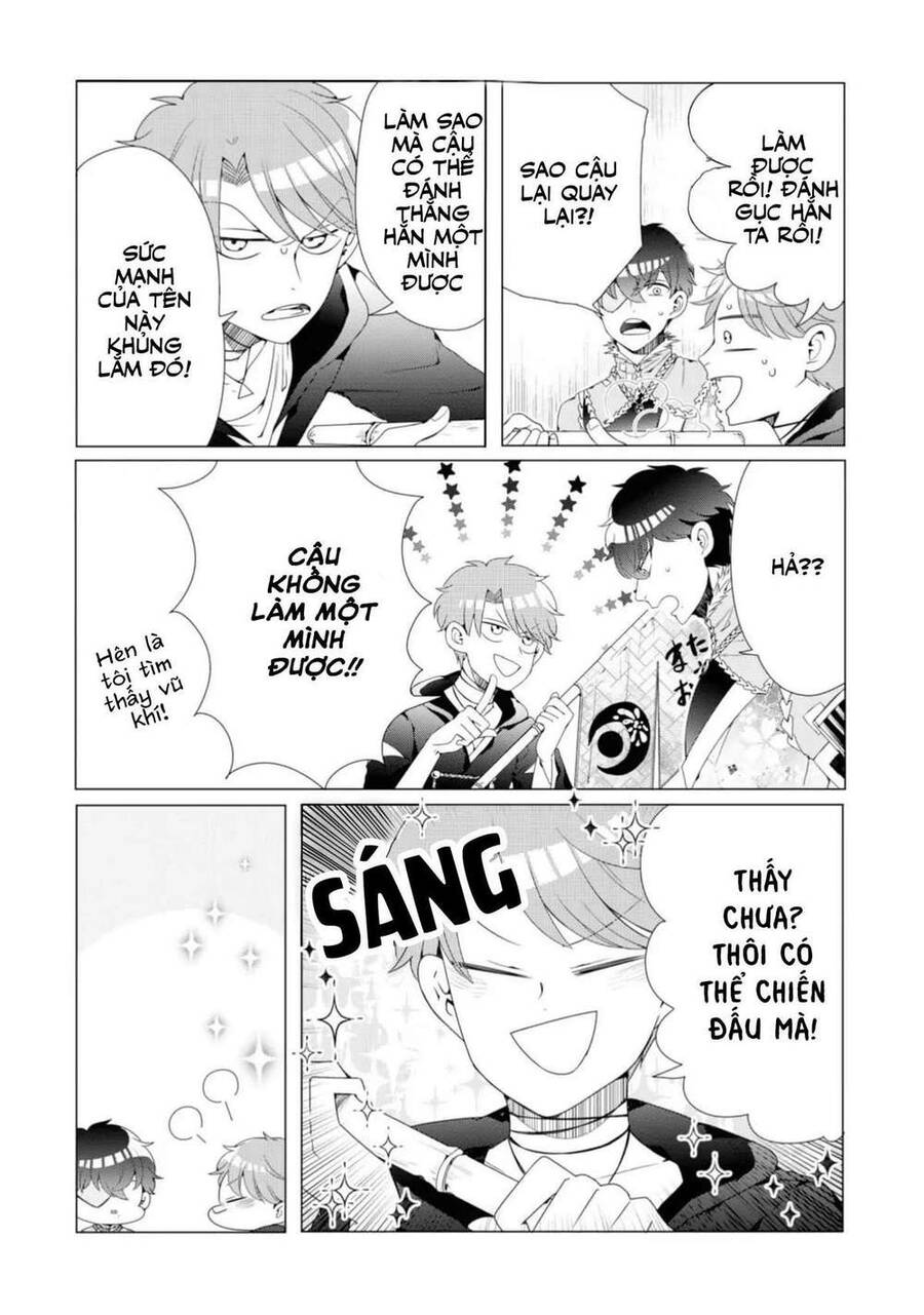 Otoge Ni Trip Shita Ore Chapter 2 - 24