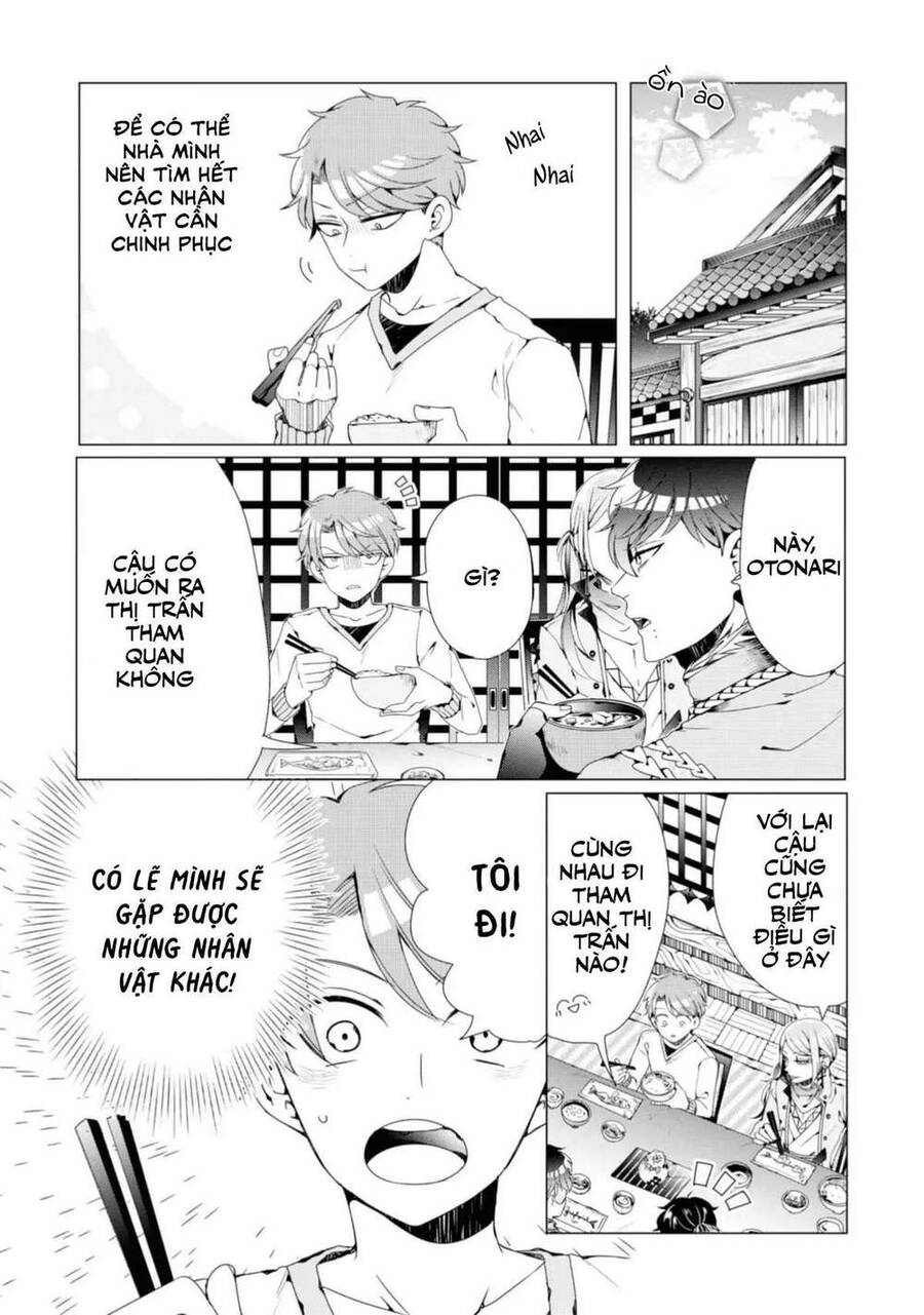 Otoge Ni Trip Shita Ore  Chapter 2 - 4