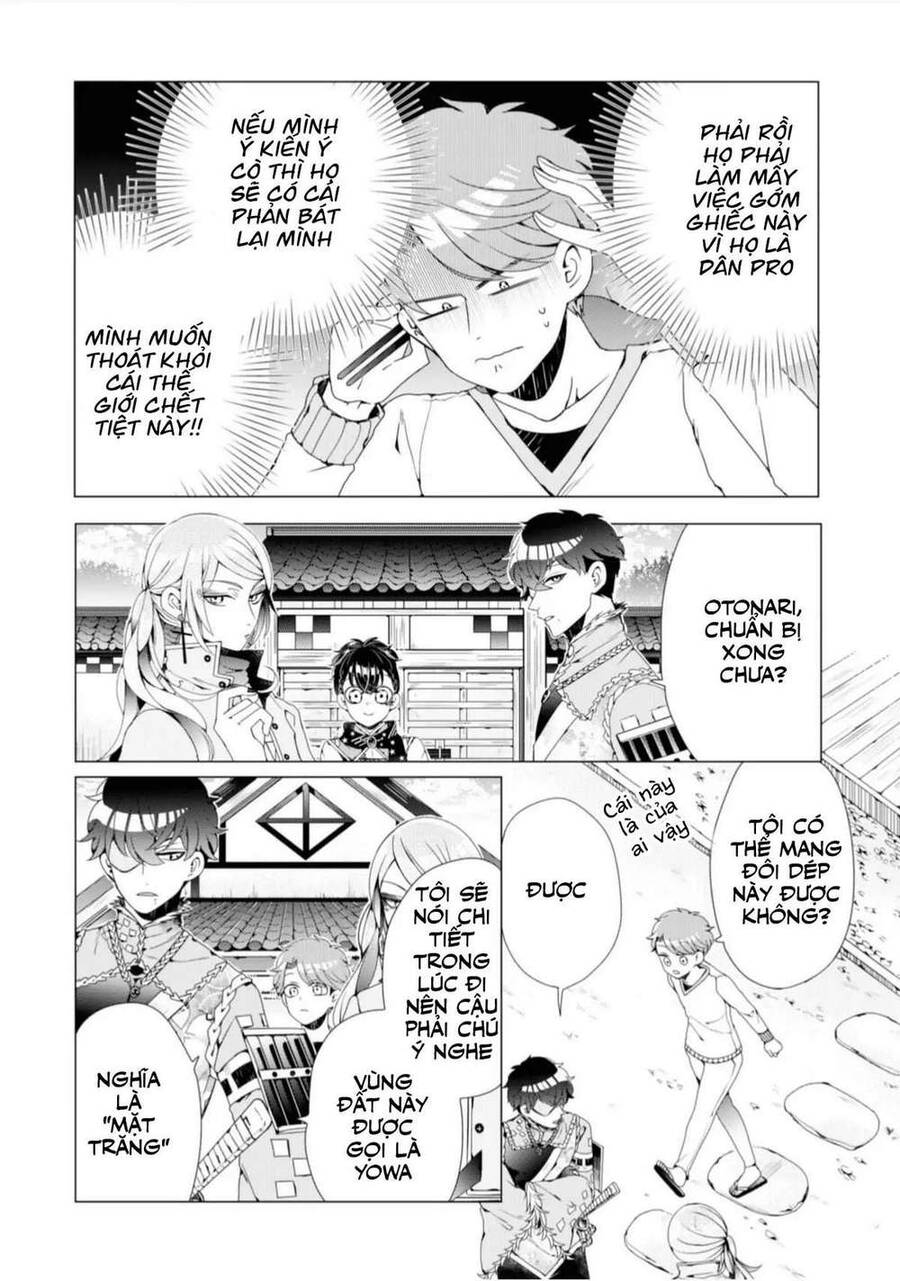 Otoge Ni Trip Shita Ore Chapter 2 - 6