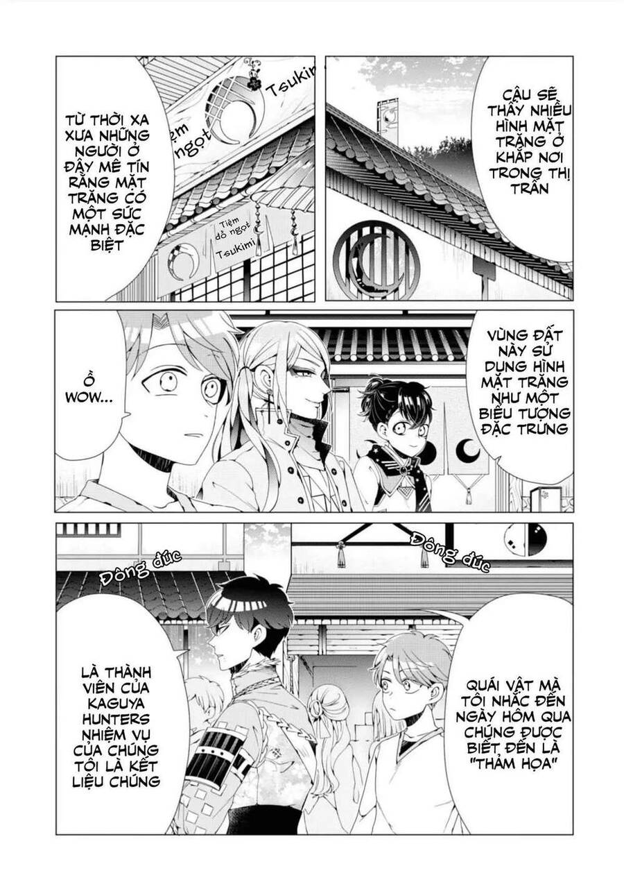 Otoge Ni Trip Shita Ore  Chapter 2 - 7