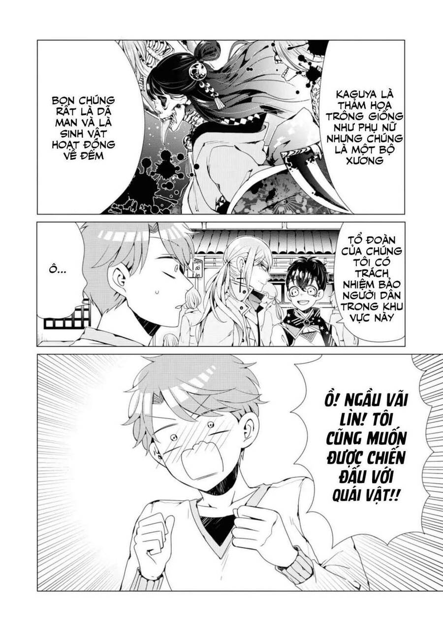 Otoge Ni Trip Shita Ore  Chapter 2 - 8