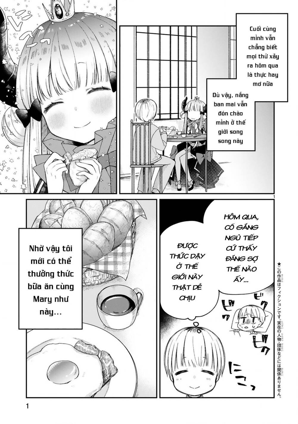 I Was Summoned By The Demon Lord, But I Can't Understand Her Languag Chapter 10 - 4
