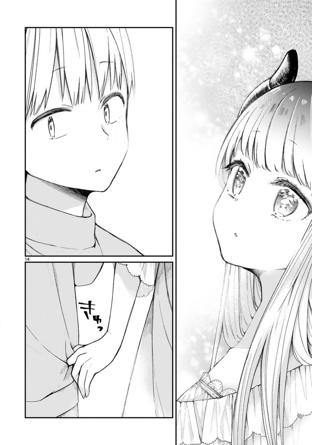 I Was Summoned By The Demon Lord, But I Can't Understand Her Languag Chapter 11 - 17
