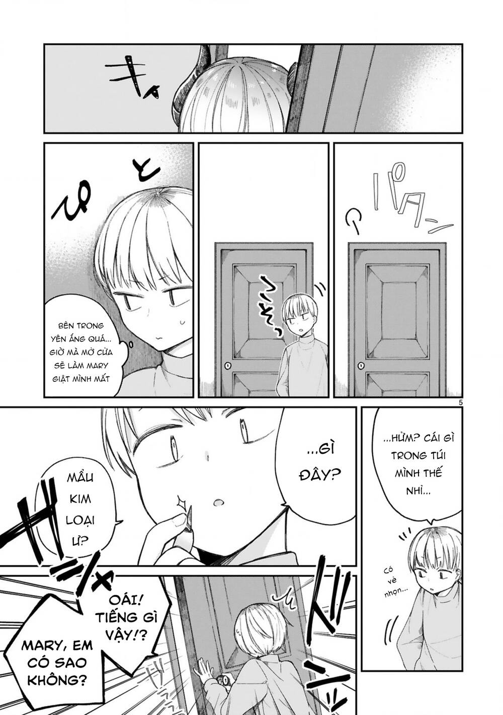 I Was Summoned By The Demon Lord, But I Can't Understand Her Languag Chapter 11 - 8