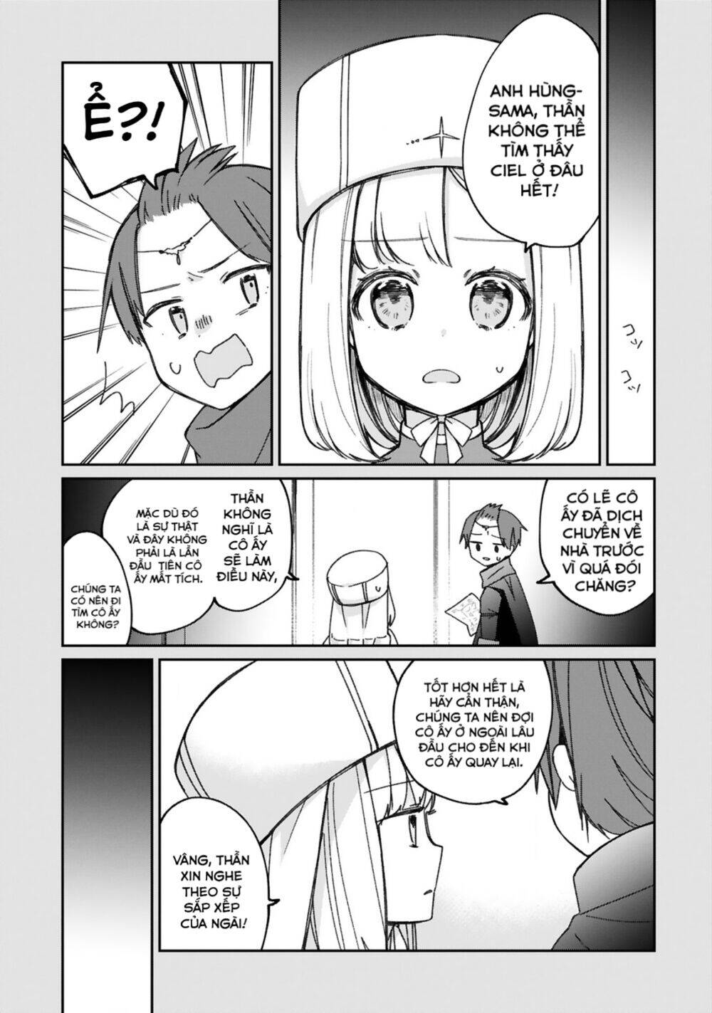 I Was Summoned By The Demon Lord, But I Can't Understand Her Languag Chapter 13 - 11