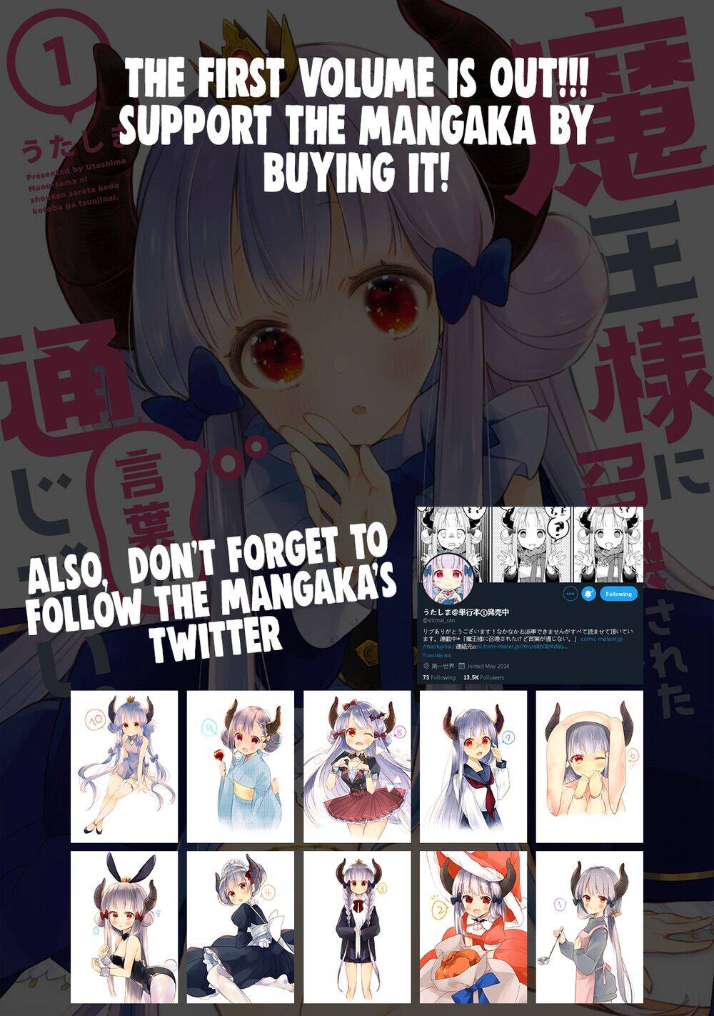 I Was Summoned By The Demon Lord, But I Can't Understand Her Languag Chapter 14 - 17