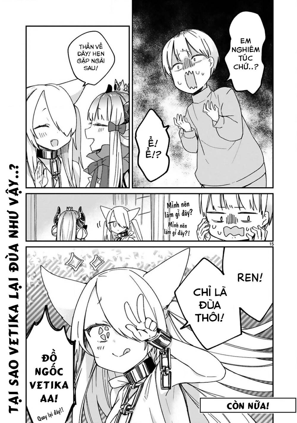 I Was Summoned By The Demon Lord, But I Can't Understand Her Languag Chapter 19 - 17
