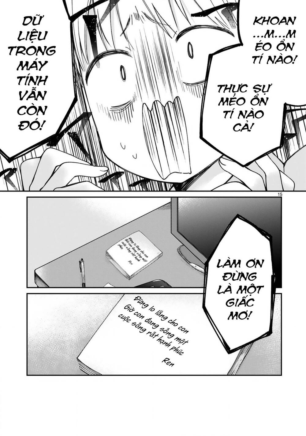 I Was Summoned By The Demon Lord, But I Can't Understand Her Languag Chapter 9 - 18