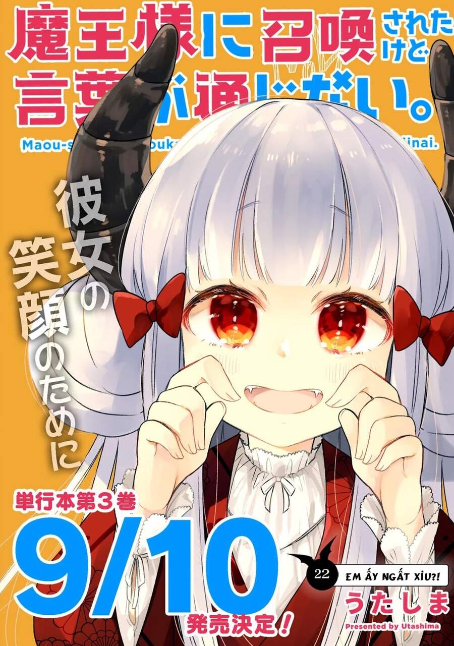 I Was Summoned By The Demon Lord, But I Can't Understand Her Languag Chapter 22 - 4
