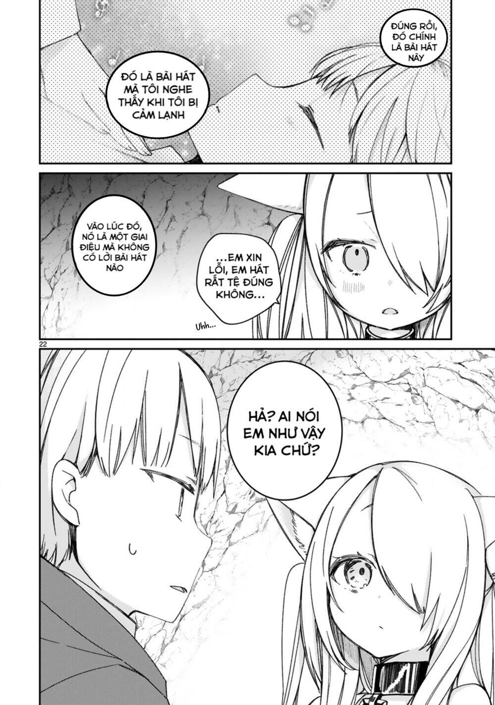 I Was Summoned By The Demon Lord, But I Can't Understand Her Languag Chapter 16.5 - 12