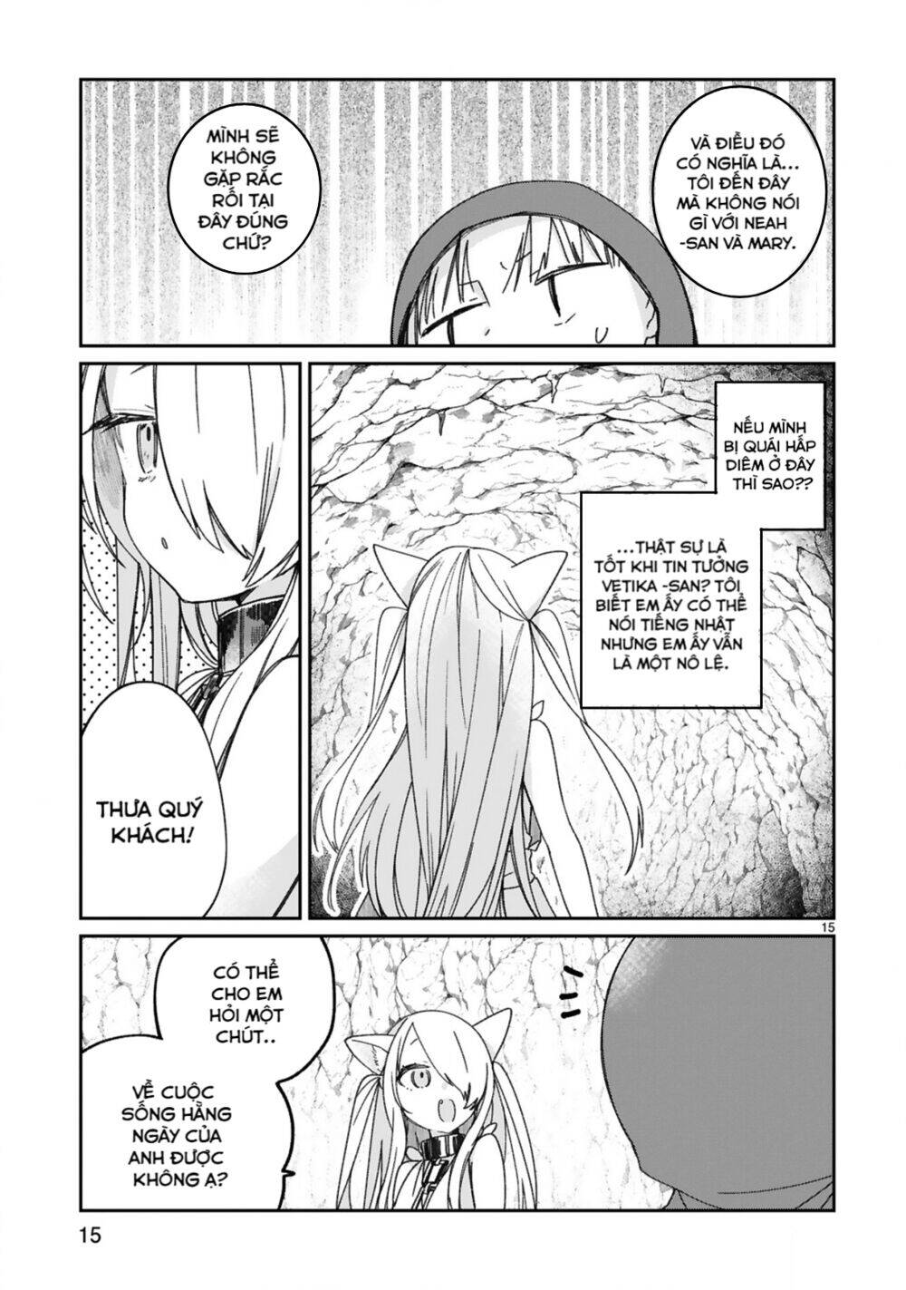 I Was Summoned By The Demon Lord, But I Can't Understand Her Languag Chapter 16.5 - 5