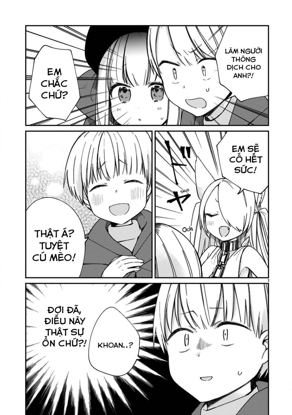 I Was Summoned By The Demon Lord, But I Can't Understand Her Languag Chapter 18 - 2
