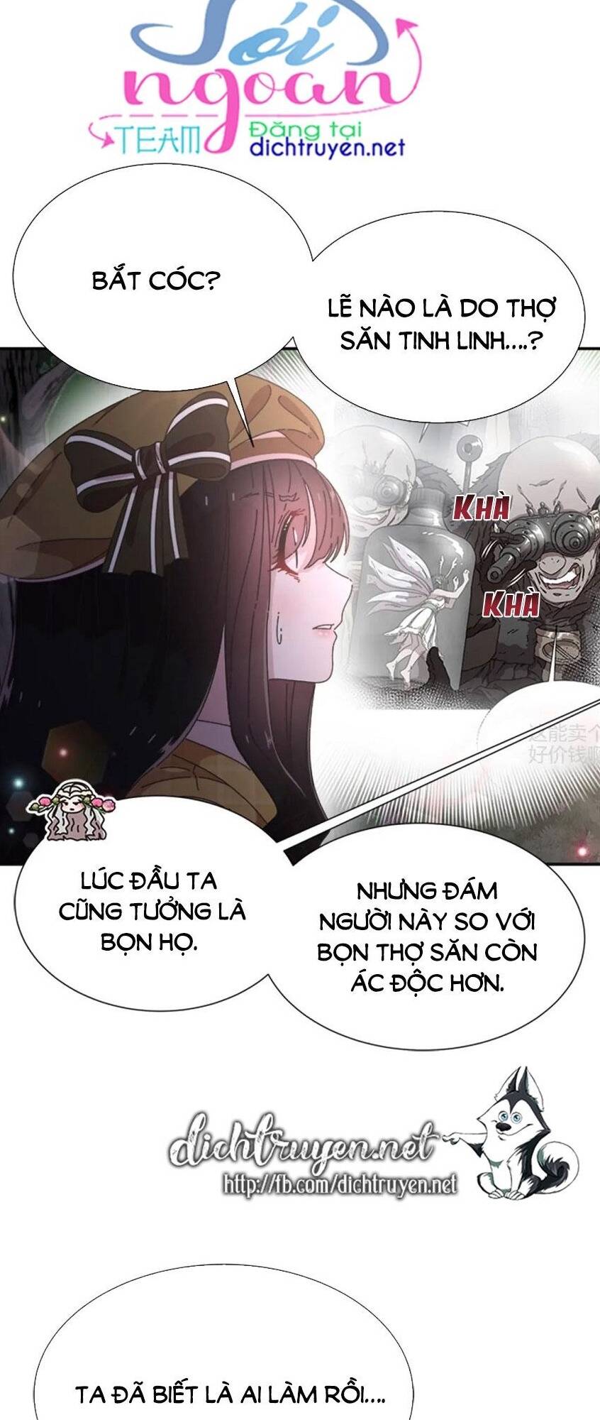 Con Gái Bảo Bối Của Ma Vương Chapter 98 - 53