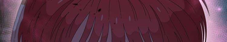 Con Gái Bảo Bối Của Ma Vương Chapter 100 - 37